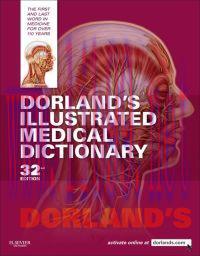 [AME]Dorland’s Illustrated Medical Dictionary 32nd (Original PDF)