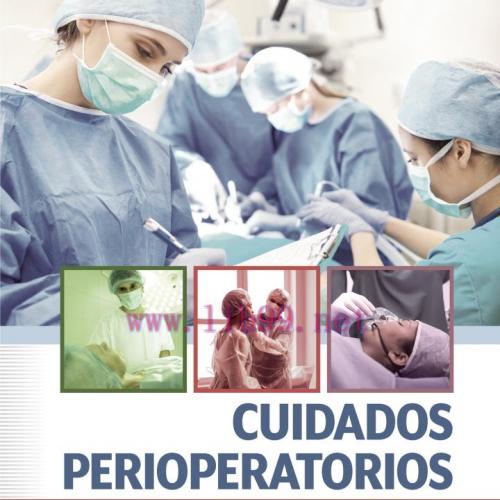 [AME]Cuidados perioperatorios (True PDF)