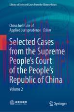 [PDF]Selected Cases from_ the Supreme People’s Court of the People’s Republic of China: Volume ...