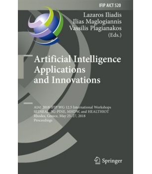 Artificial Intelligence Applications and Innovations