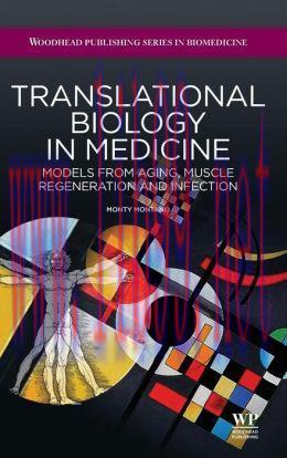 [AME]Translational Biology in Medicine
