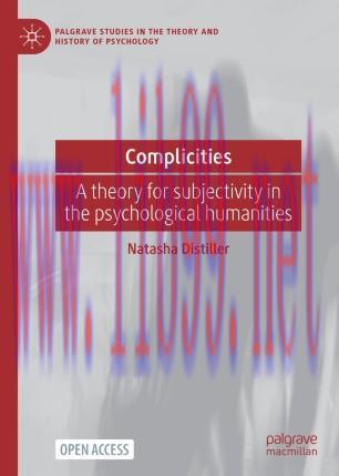 Complicities