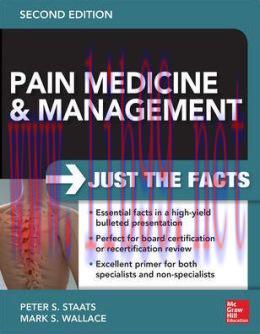 [AME]Pain Medicine and Management: Just the Facts, 2nd Edition (EPUB)